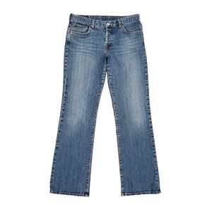 Vintage Y2K Lucky Brand Dungarees Easy Rider Jeans 8 / 29 Bootcut USA Western